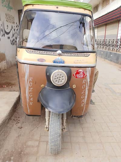 rickshaw rozgar