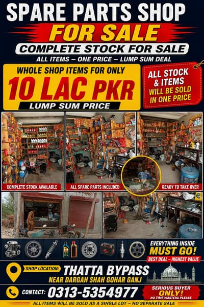 Autos Spare Parts Shop Complete Stock available For Sale