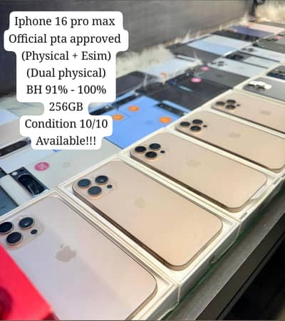 Apple iPhone 16 Pro Max offical PTA Approved | 256 GB Storage