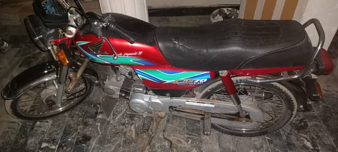 Honda CD 70 2018