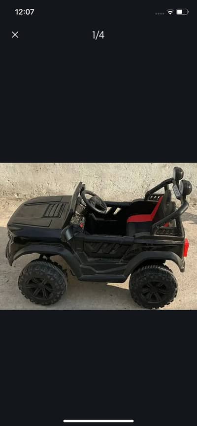 Battery car