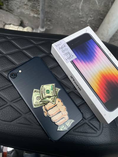 Apple iPhone SE 3 (3rd generation)