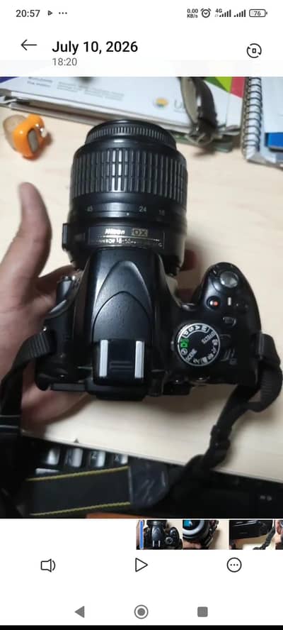 Nikon D5100 with 18-55mm lens + 55-200mm lens
