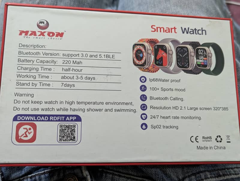 maxon m_01 1