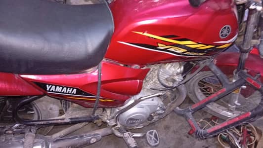 Yamaha yb 125 z