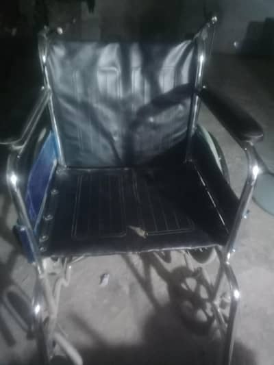 new chair ha bilkul