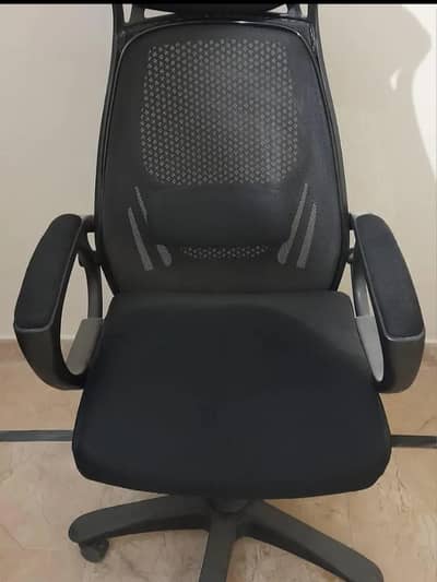 Boss Revolving Chair