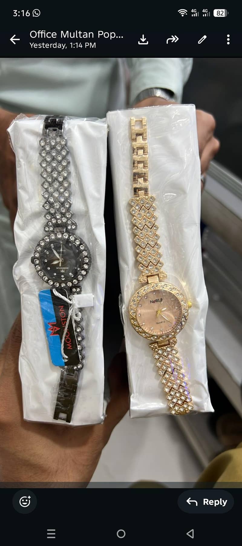 watch 0
