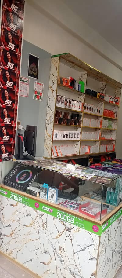 Brand new shop for sell