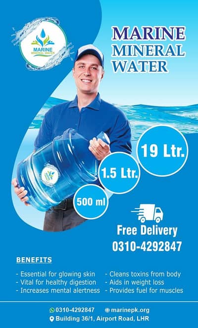 Mineral Water Supply