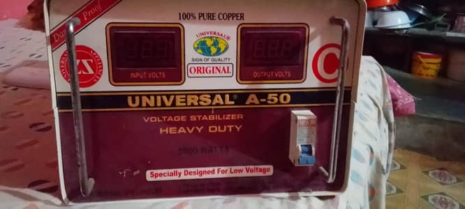 Universal stabilizer A-50