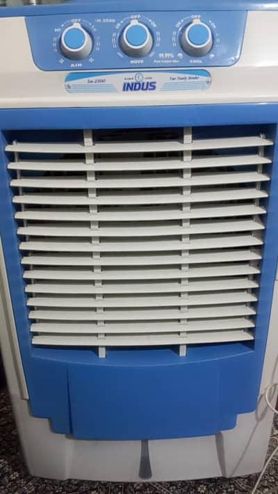 cooler for sale