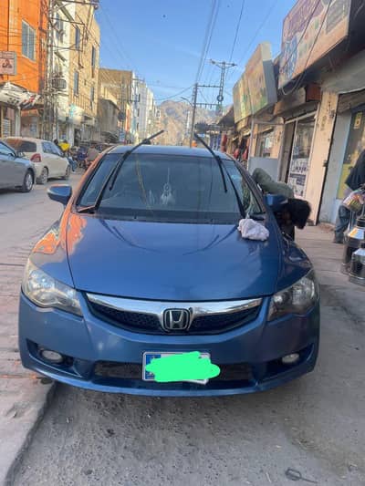 Honda Civic Reborn 2008 Hybrid