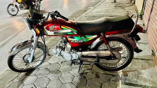 Honda CD 70 2022