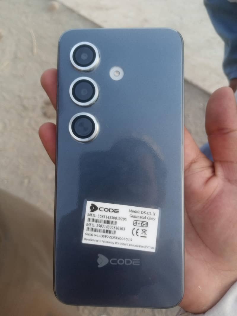 CoDe mobile 1