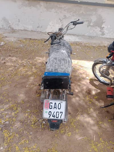 CD 70 model 2011 engine bny ga
