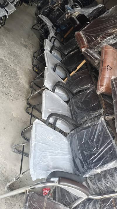 staff chair stock available