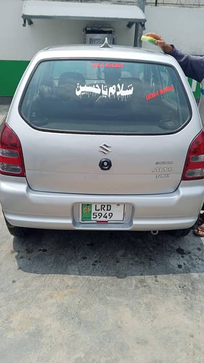 Suzuki Alto 2002