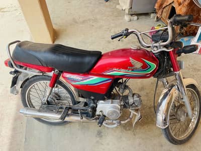 Honda CD 70