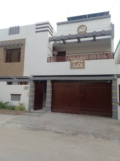 300YARDS TWO UNIT SLIGHTLY USED DOUBLE STORY BUNGALOW FOR SELL IN DHA PHASE 7 EXT