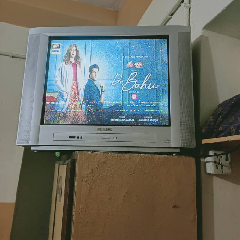 Philips imported hai 1