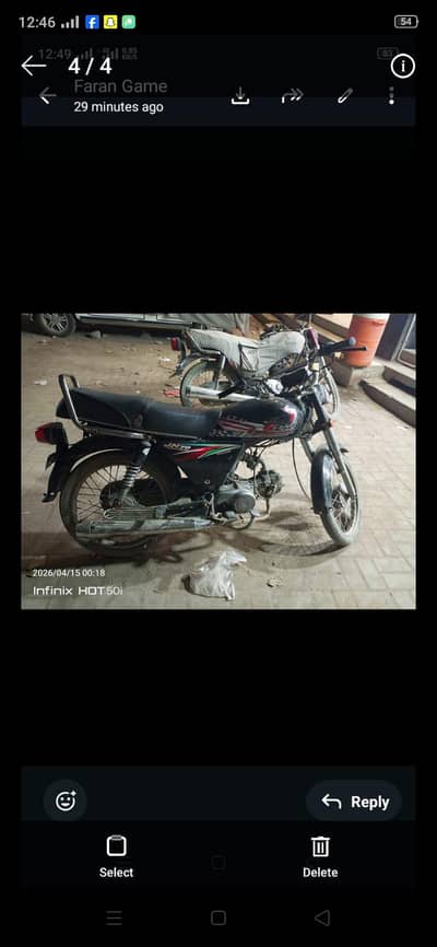 super star 70 good condition
