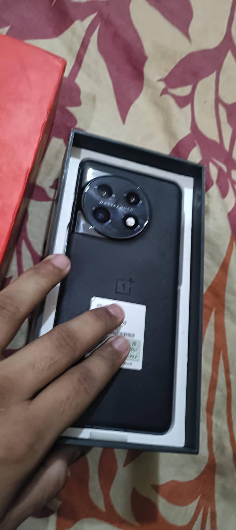 OnePlus 11 0