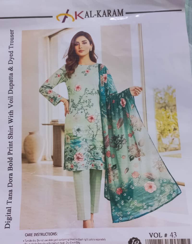 Hania's Collection 1