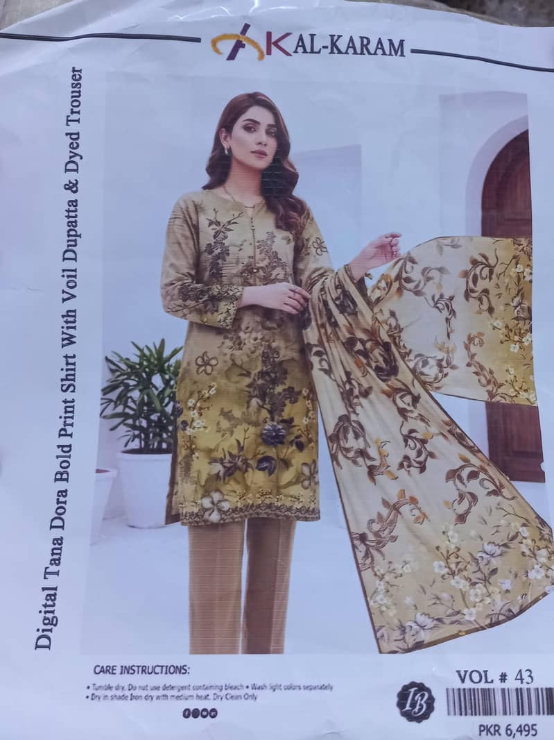 Hania's Collection 2