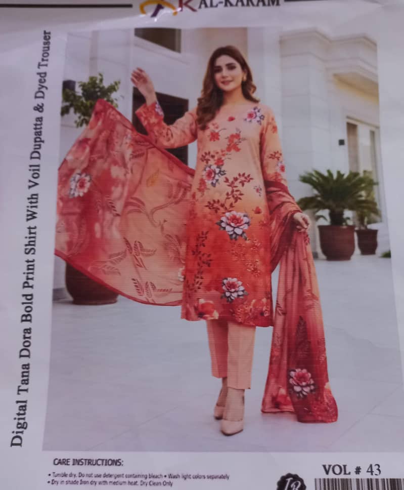 Hania's Collection 4