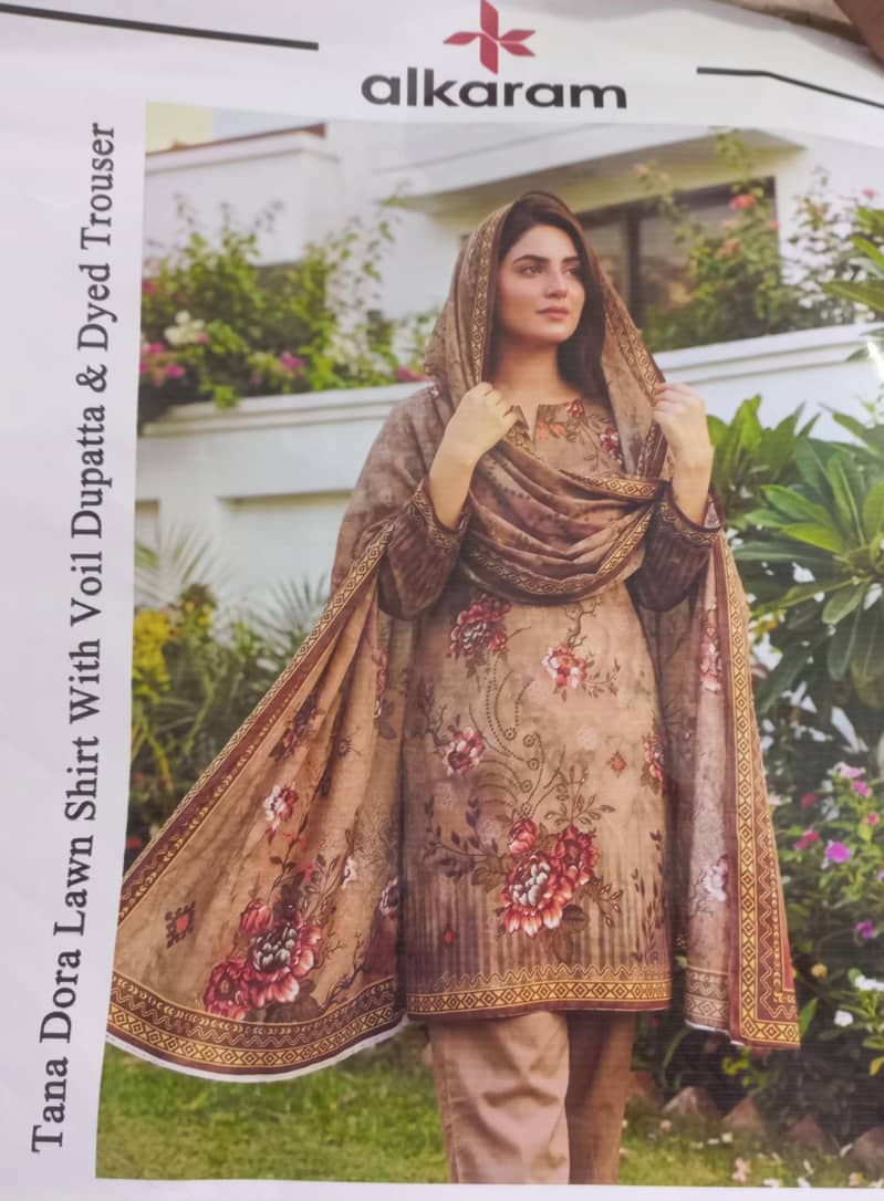 Hania's Collection 6