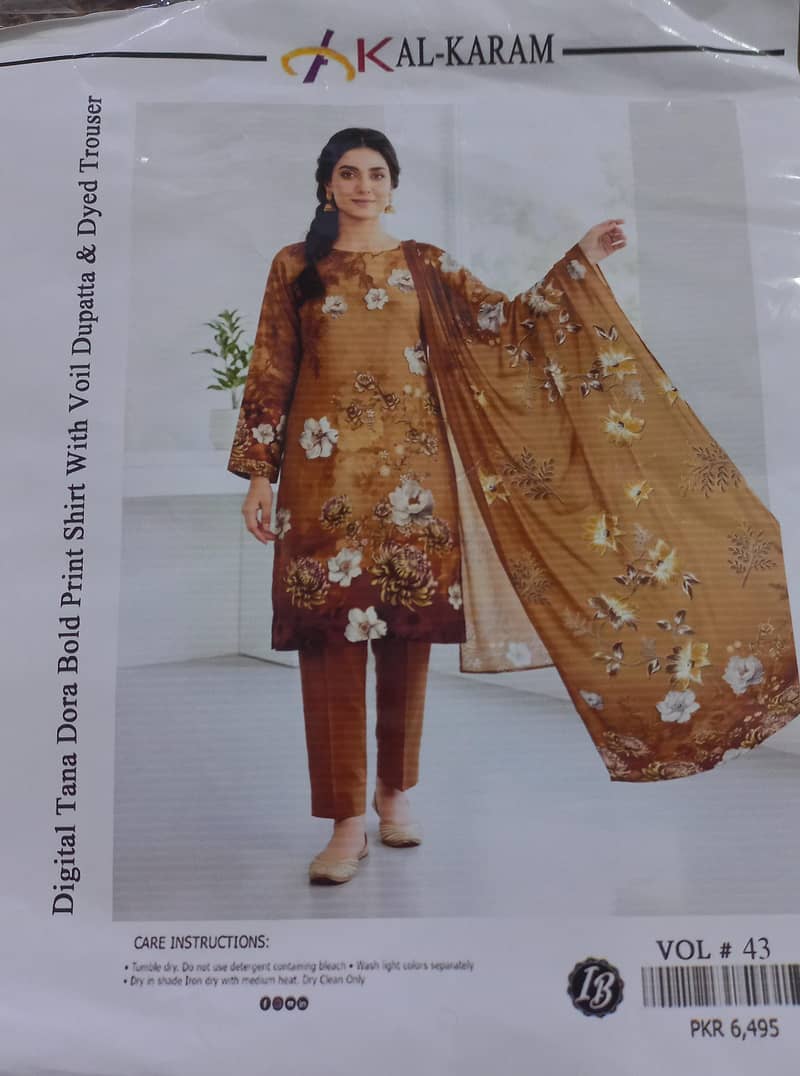 Hania's Collection 7