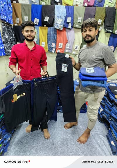 jeans pant or traik suit