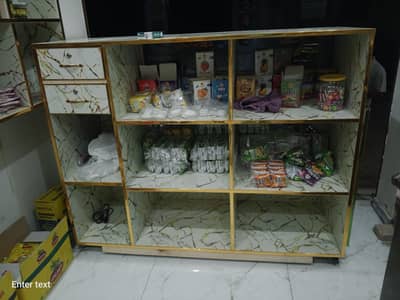Shope Counter