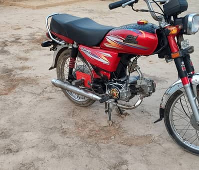 Road Prince RP 70 Passion 2021