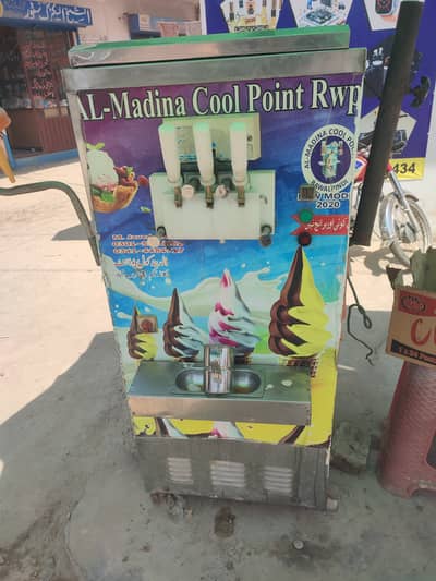 Commercial Soft Serve Ice Cream Machine*