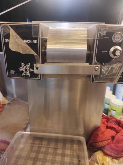 Snow flake ice cream machine
