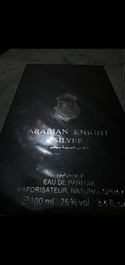 ARABIAN KNIGHT SILVER