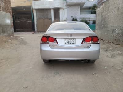 Honda Civic Prosmetic 2008
