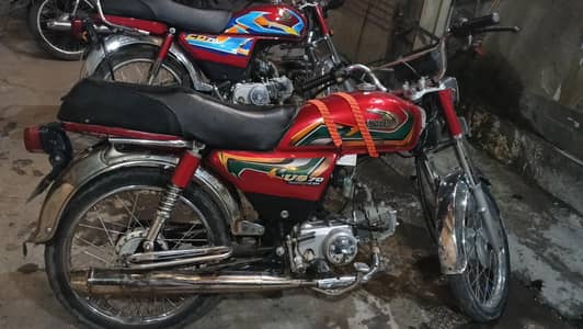 united 70 genuine condition and tanke tapy