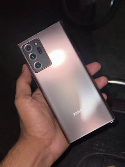 galaxy note 20 ultra patched