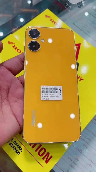 Sparx Neo 7 Ultra 8GB RAM / 128 GB ROM / Display Change