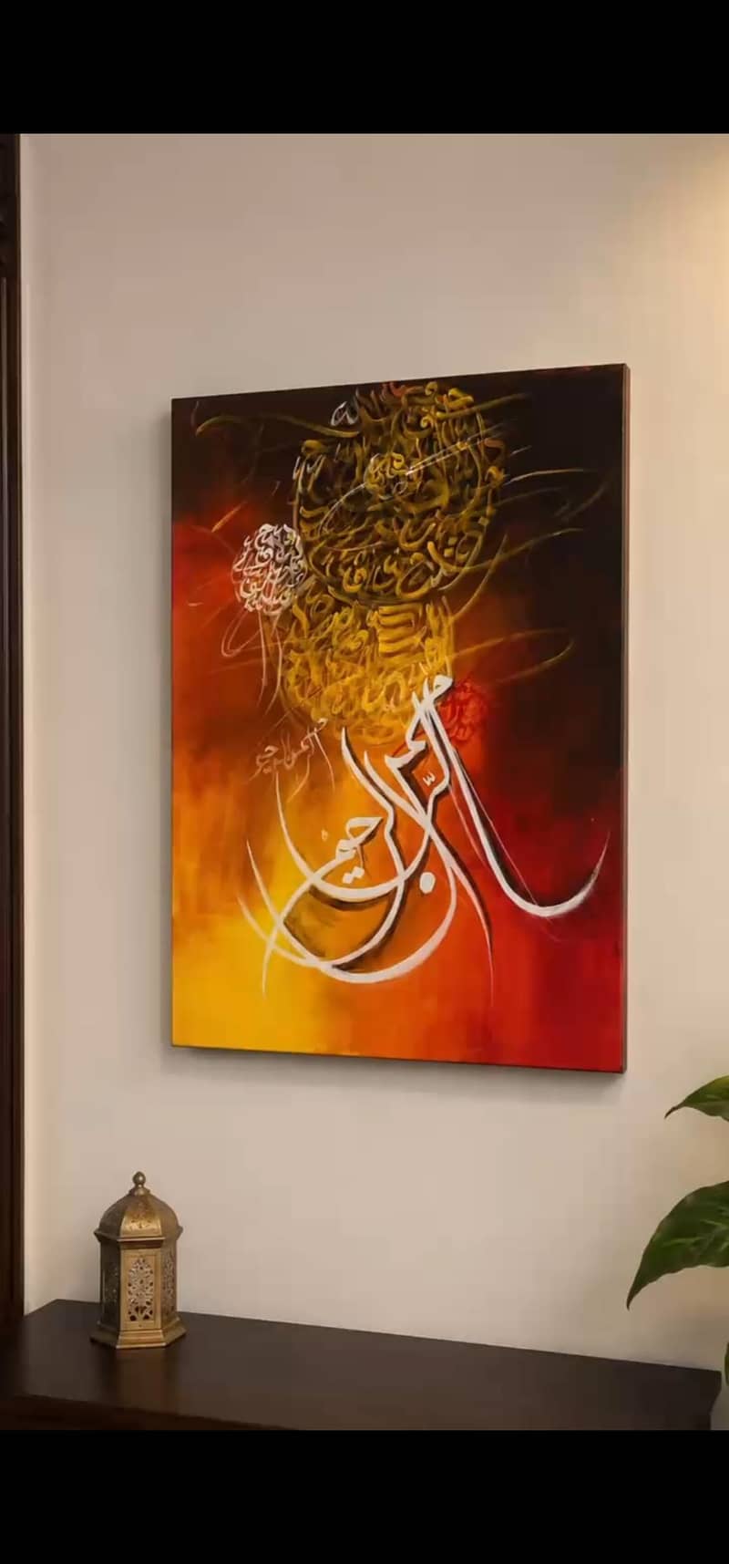 calligraphy 0