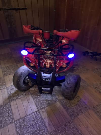 Atv bike