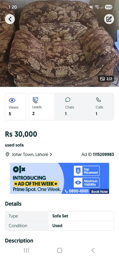 used sofa set