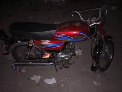 hi speed 2018 all ok good condition
