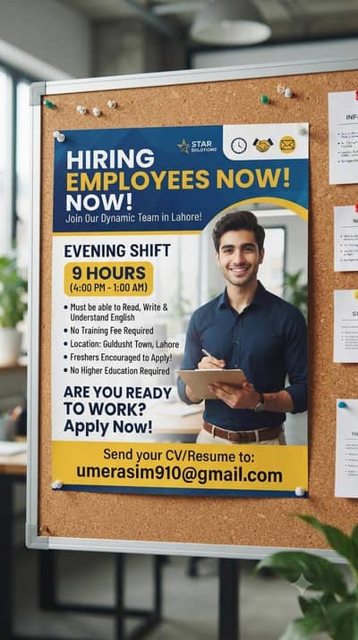 Job for boys