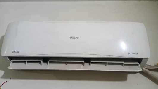 Orient DC inverter