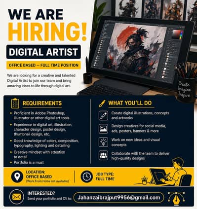 Digital Artist Required (Office Based)