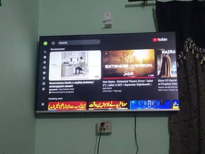 50 inch led for sale ps5 version